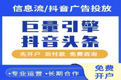 SEM竞价员案例分析：优化广告创意